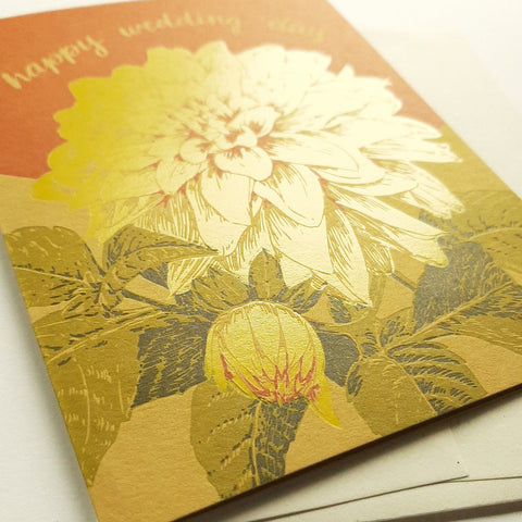 Yellow Wedding Day Card
