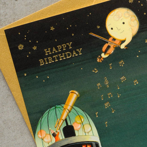 Observatory Birthday Card