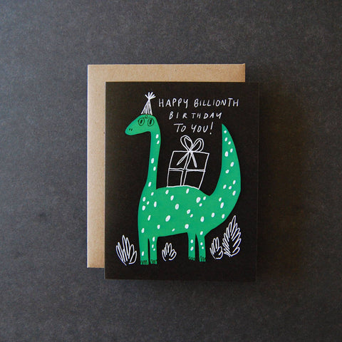 Dino Birthday Card